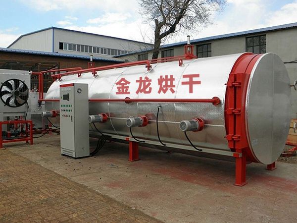 木材烘干、硬化、炭化設備